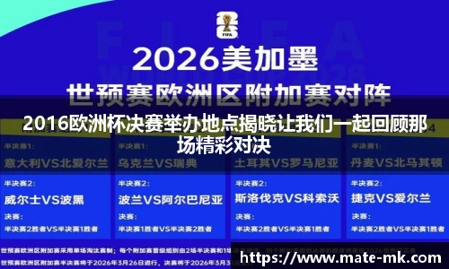 MK体育平台